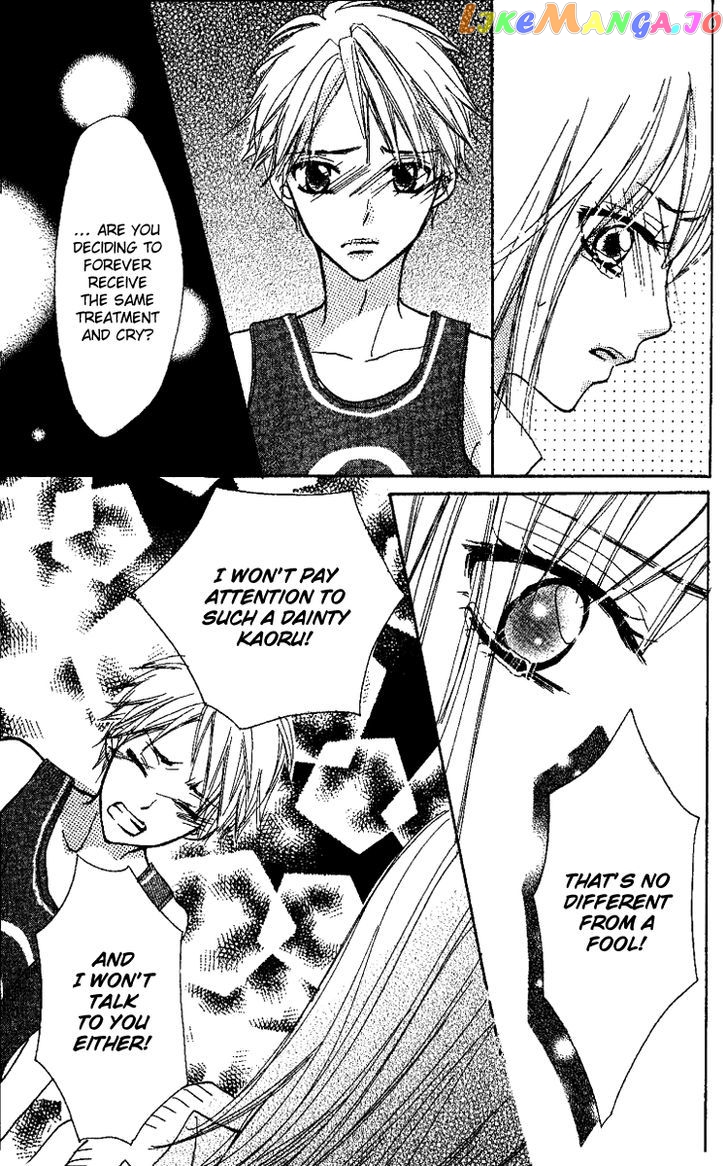 Kanojo To Kanojo No Renai chapter 4 - page 37