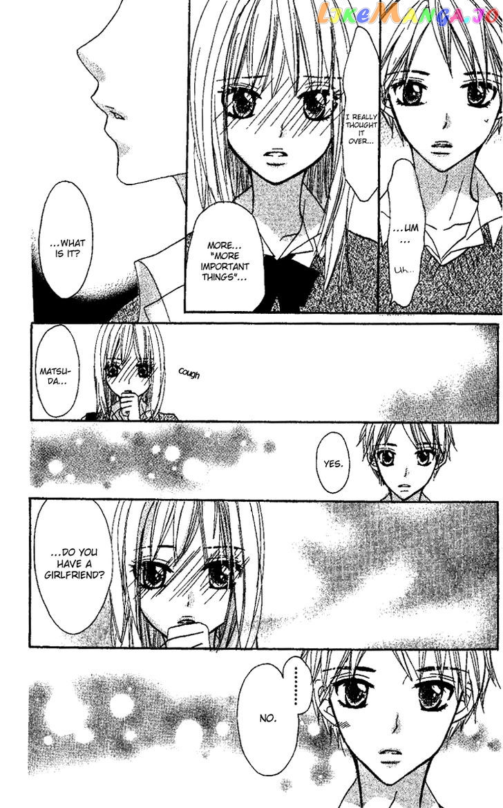 Kanojo To Kanojo No Renai chapter 4 - page 42