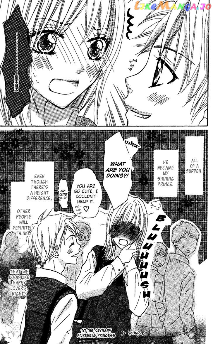 Kanojo To Kanojo No Renai chapter 4 - page 45