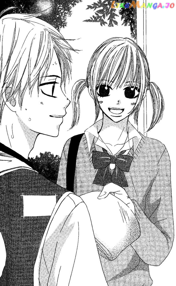 Kanojo To Kanojo No Renai chapter 4 - page 48