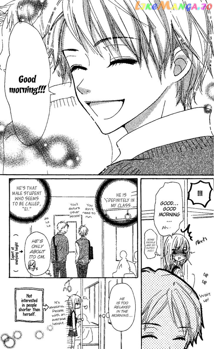 Kanojo To Kanojo No Renai chapter 4 - page 5