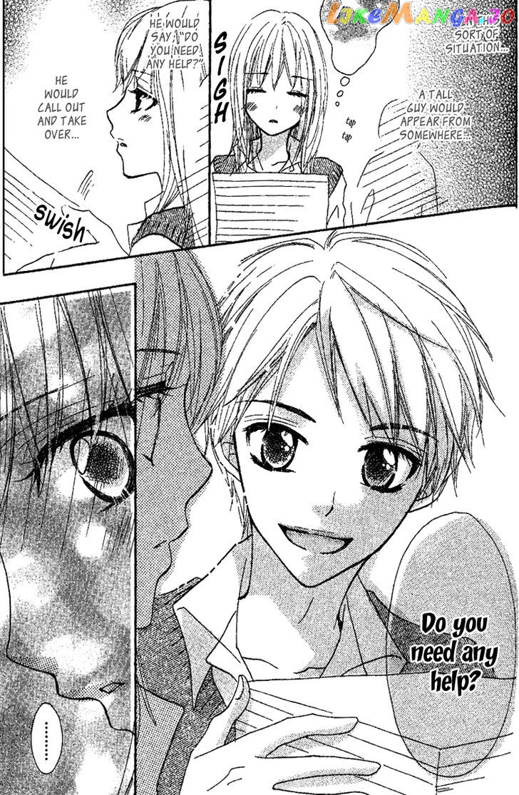 Kanojo To Kanojo No Renai chapter 4 - page 7