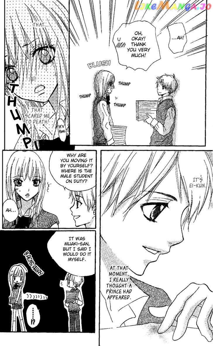 Kanojo To Kanojo No Renai chapter 4 - page 8
