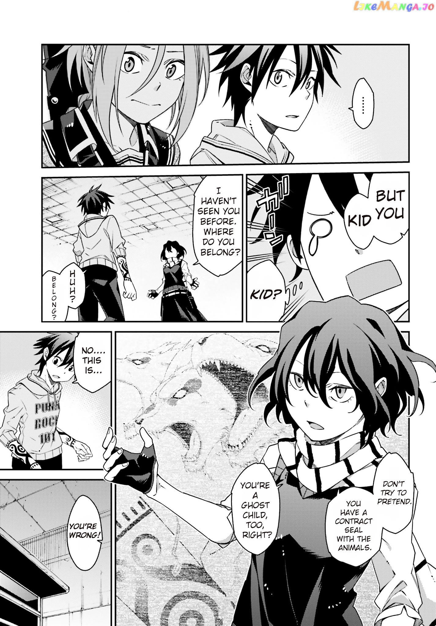 Shiranui-san wa Oni ga Mienai chapter 2 - page 29