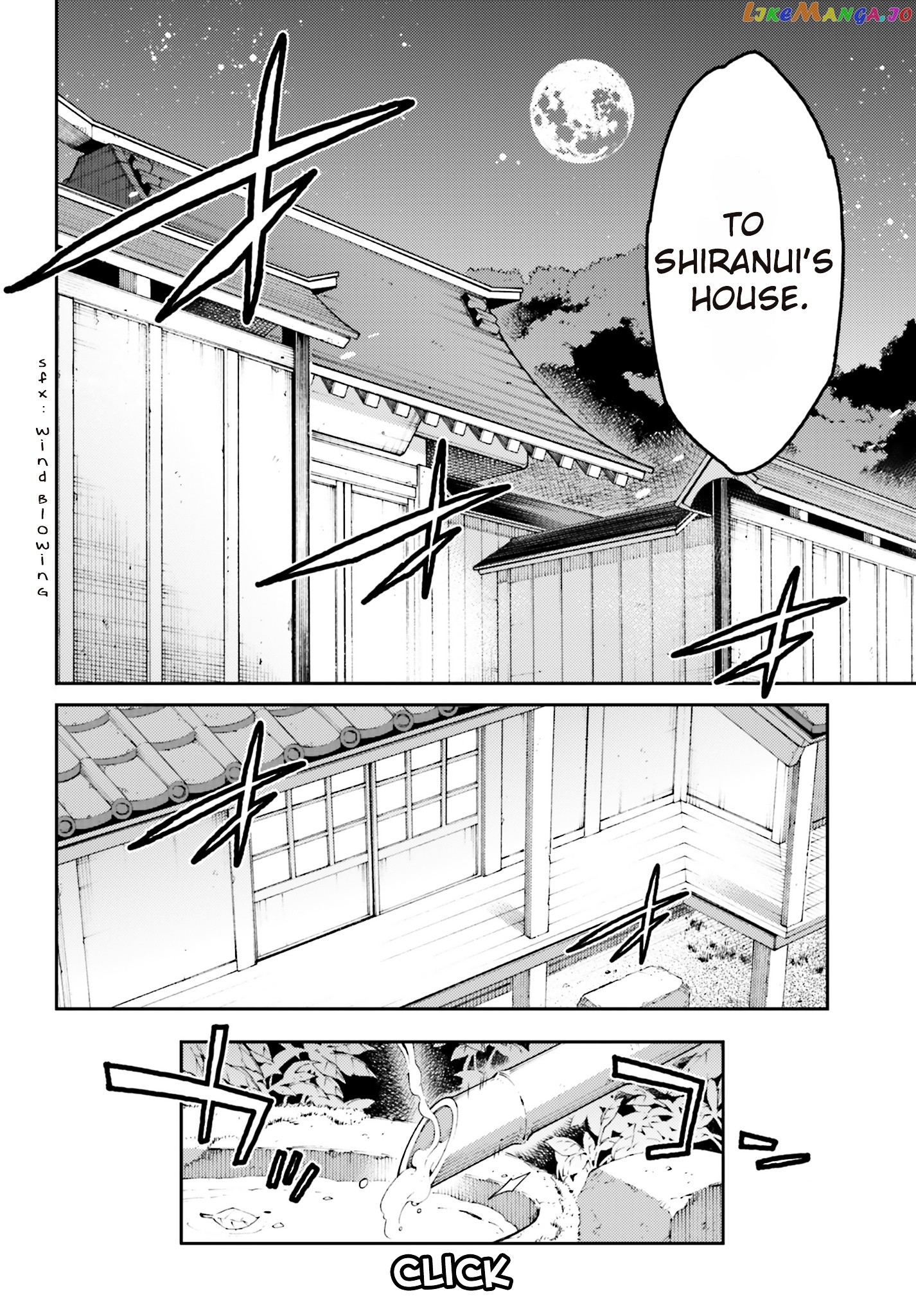 Shiranui-san wa Oni ga Mienai chapter 2 - page 32