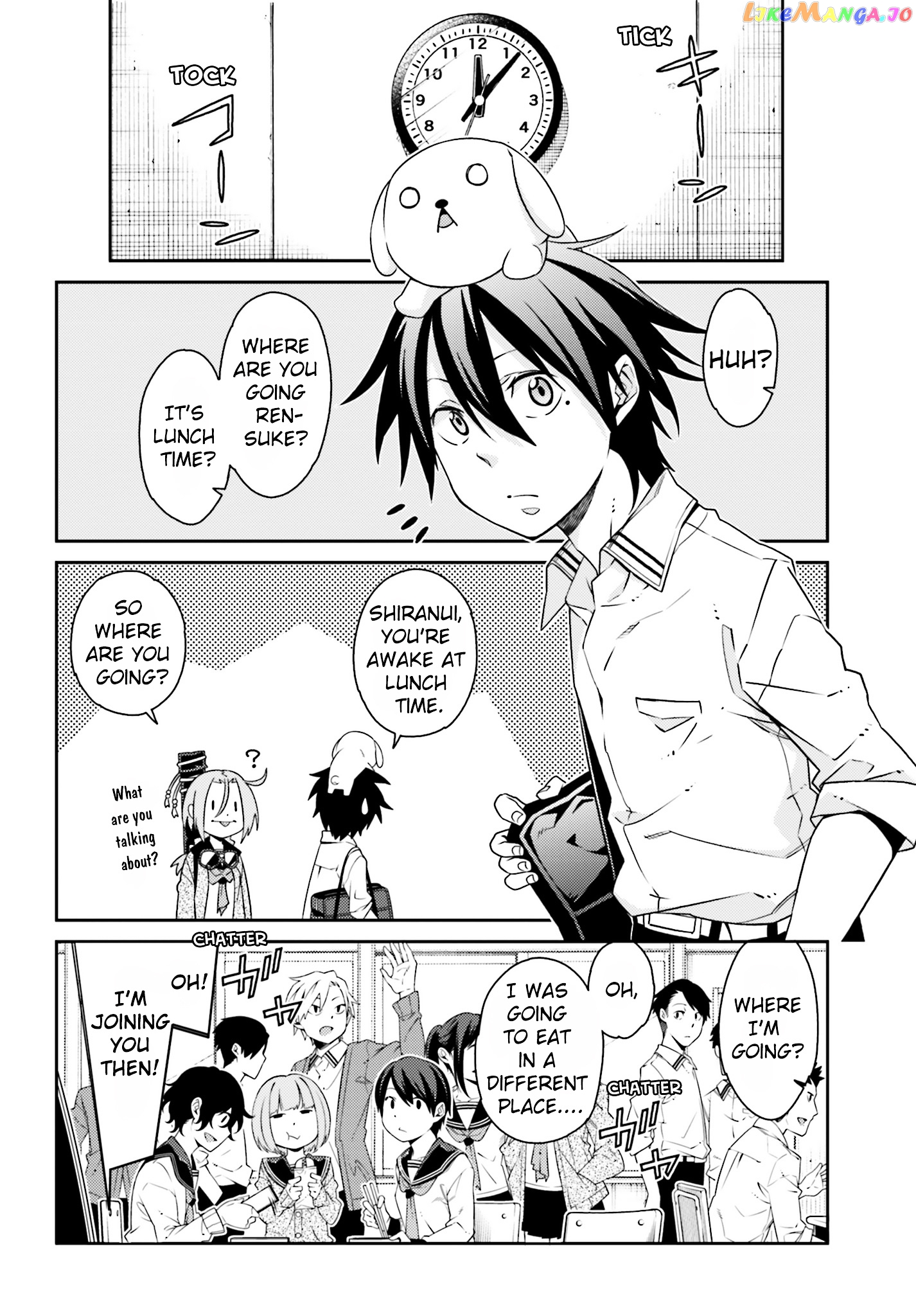 Shiranui-san wa Oni ga Mienai chapter 2 - page 6