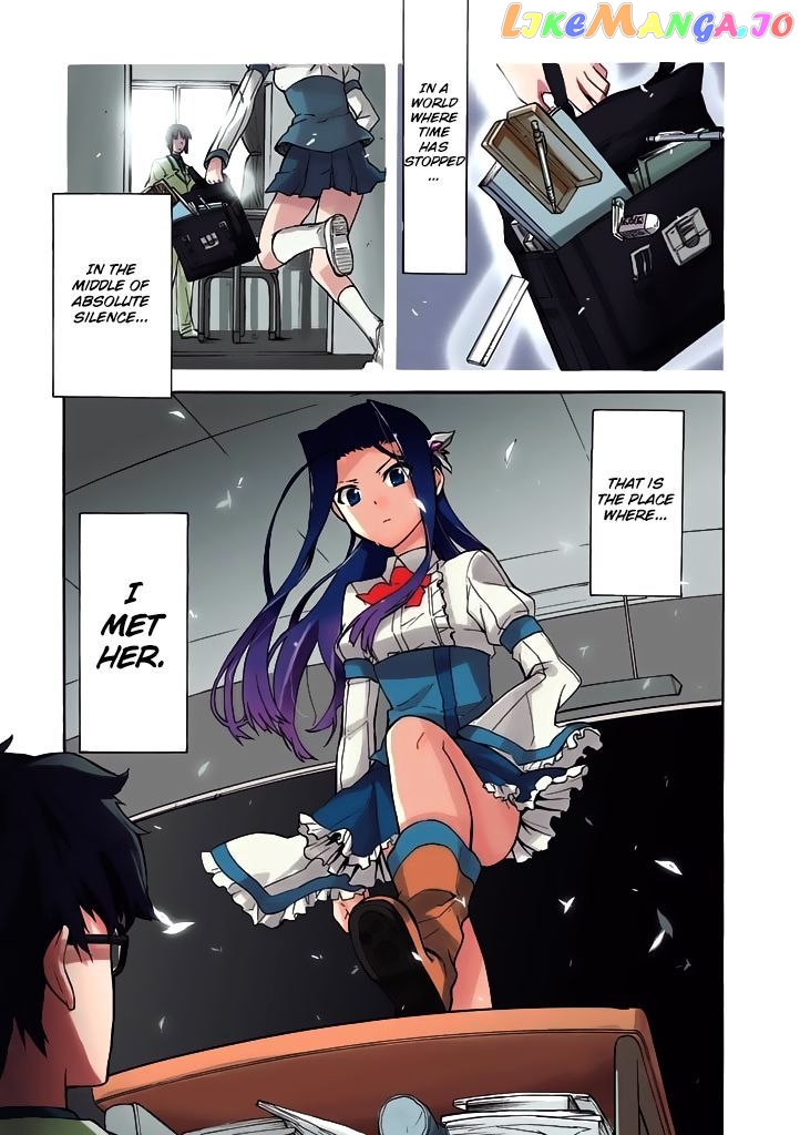 Trauma Ryoushi Kesshou chapter 1 - page 3