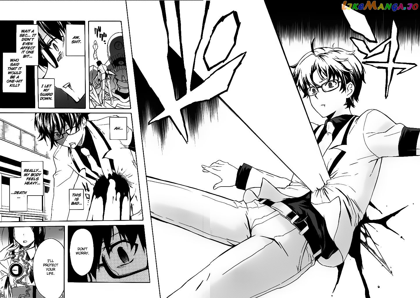 Trauma Ryoushi Kesshou chapter 1 - page 32