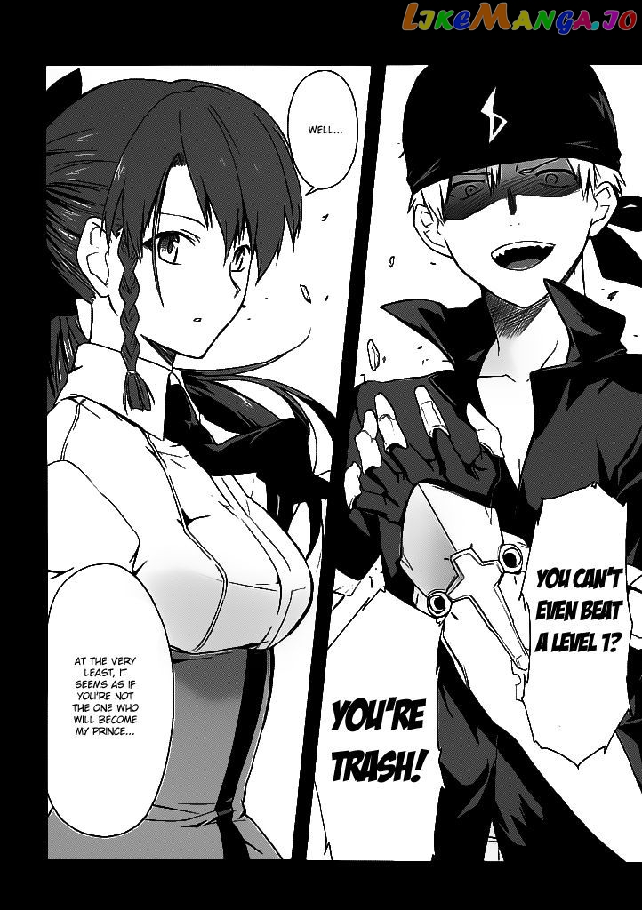 Trauma Ryoushi Kesshou chapter 1 - page 48