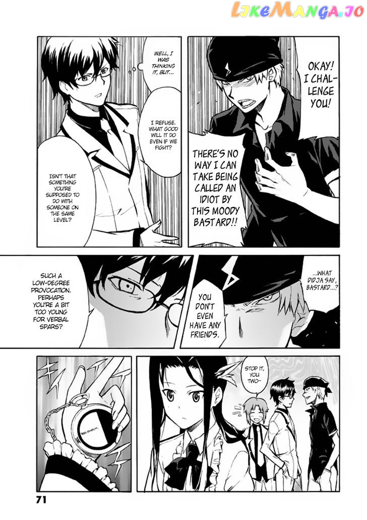 Trauma Ryoushi Kesshou chapter 2 - page 18