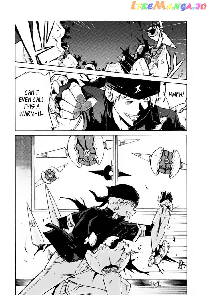 Trauma Ryoushi Kesshou chapter 2 - page 25