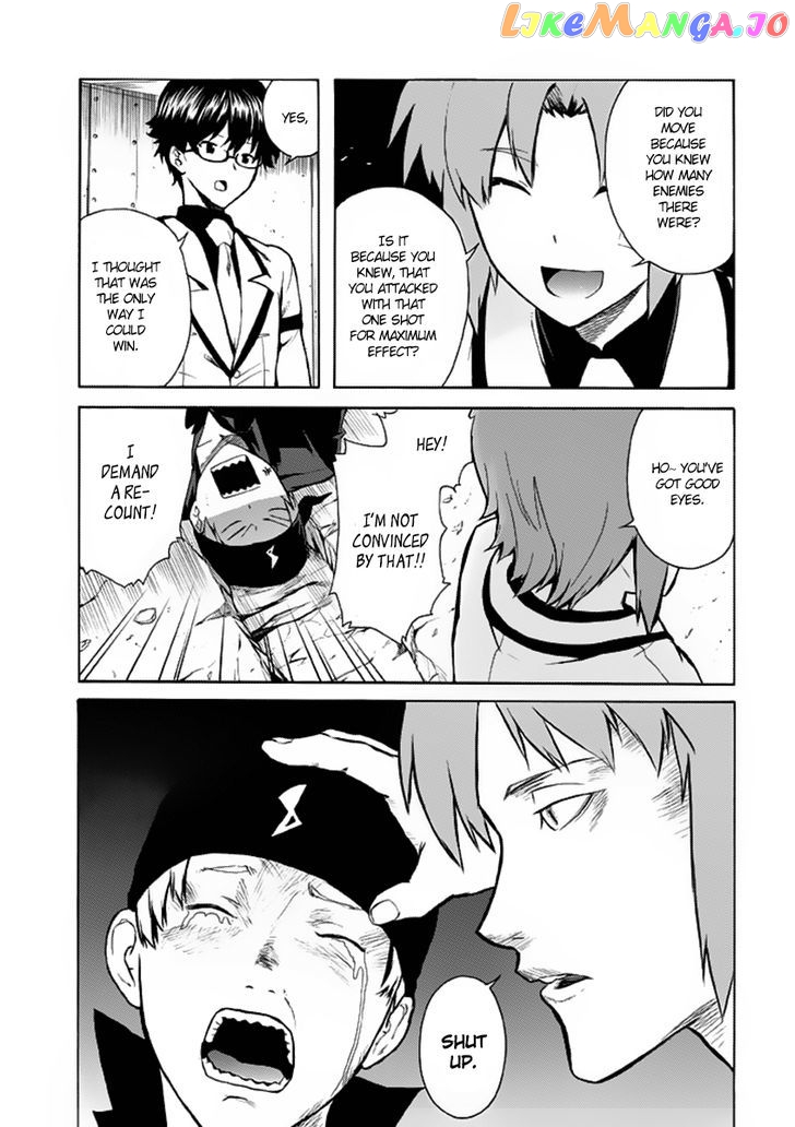Trauma Ryoushi Kesshou chapter 2 - page 35