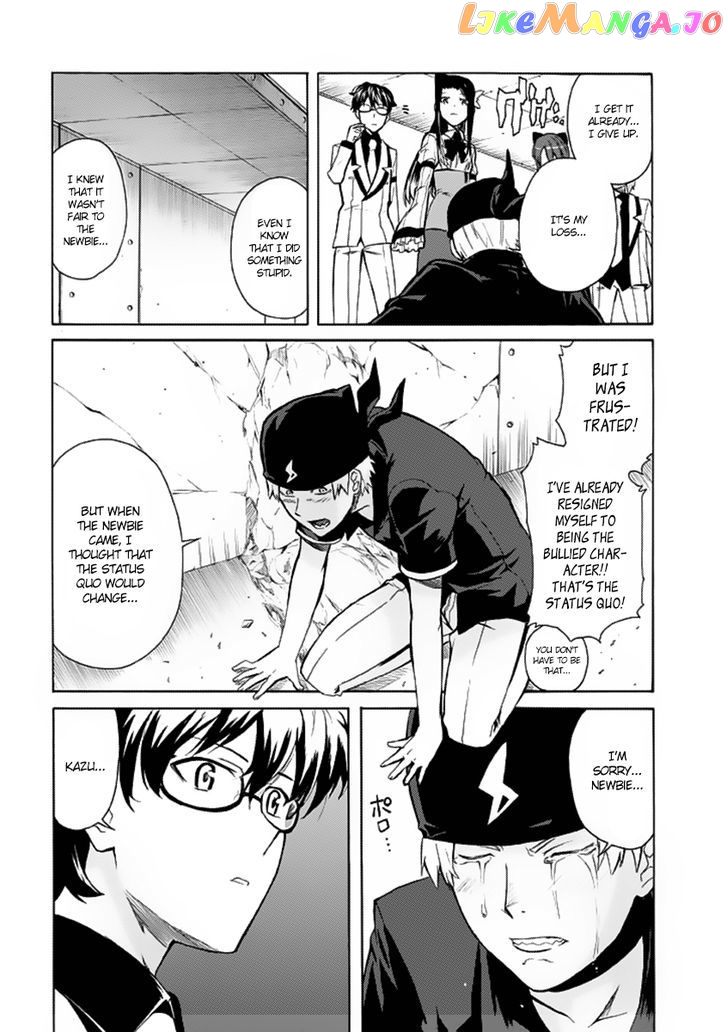 Trauma Ryoushi Kesshou chapter 2 - page 36