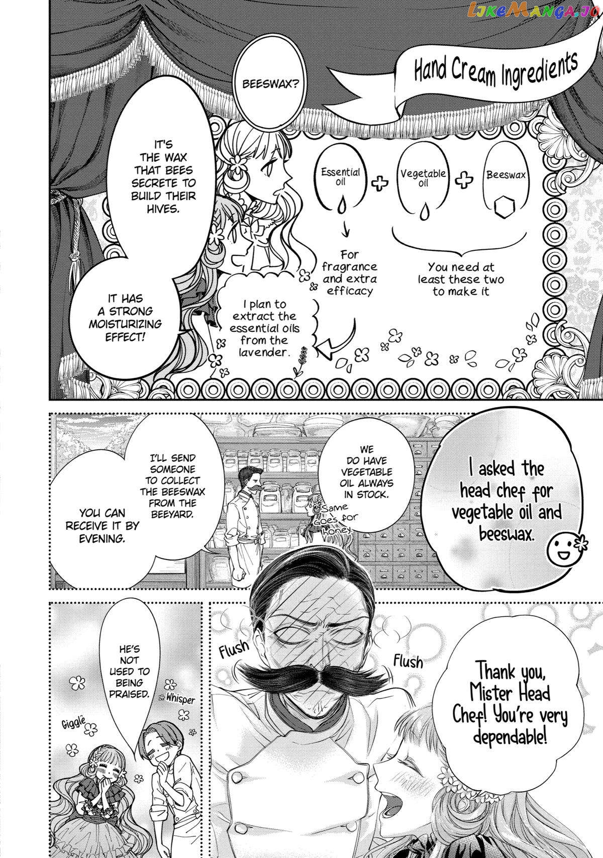 Reincarnated as a 15-Year-Old Queen: I’m an Ex-office Worker, but the Young King Is Interested in Me?! chapter 8 - page 30