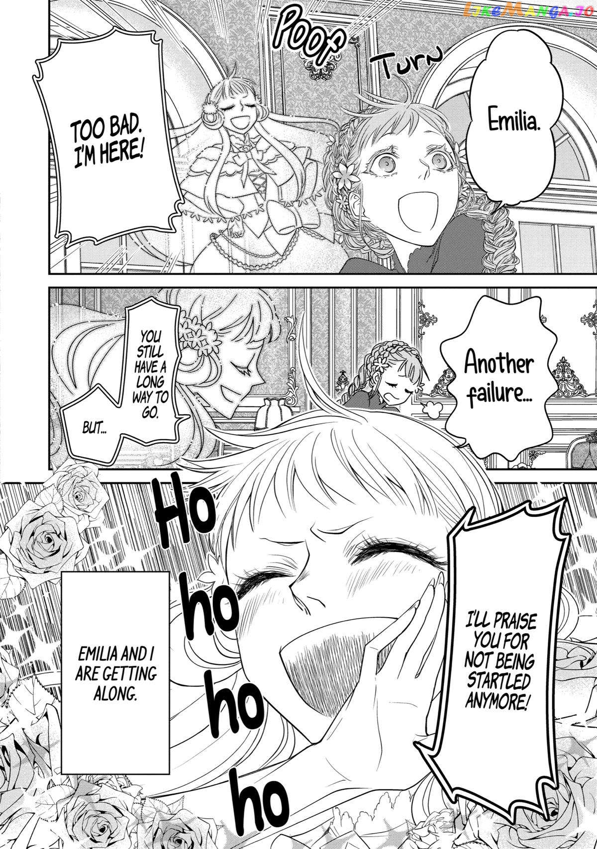 Reincarnated as a 15-Year-Old Queen: I’m an Ex-office Worker, but the Young King Is Interested in Me?! chapter 8 - page 4