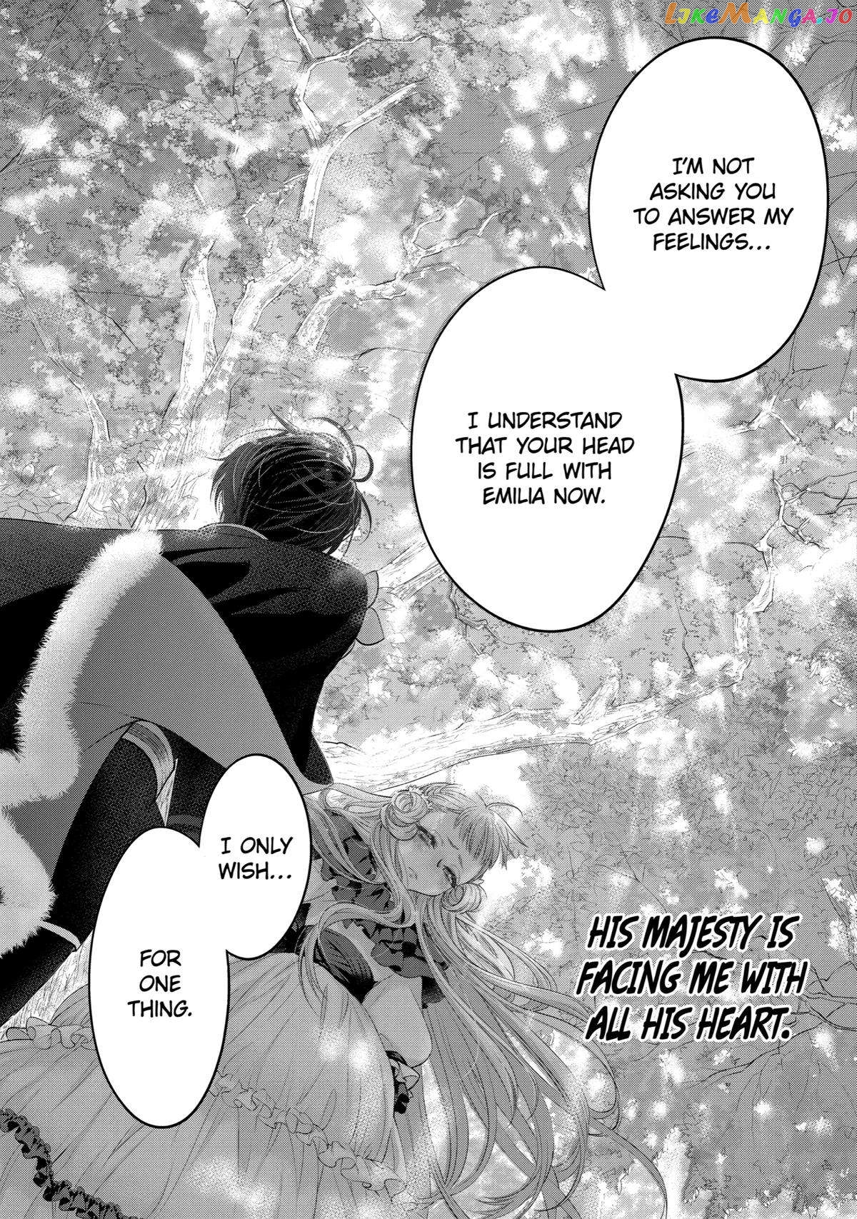 Reincarnated as a 15-Year-Old Queen: I’m an Ex-office Worker, but the Young King Is Interested in Me?! chapter 8 - page 41
