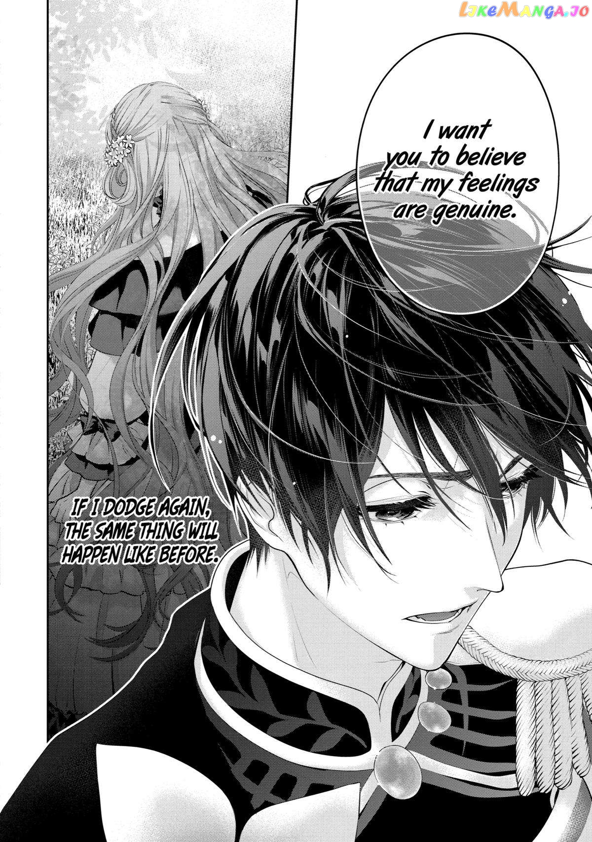 Reincarnated as a 15-Year-Old Queen: I’m an Ex-office Worker, but the Young King Is Interested in Me?! chapter 8 - page 42