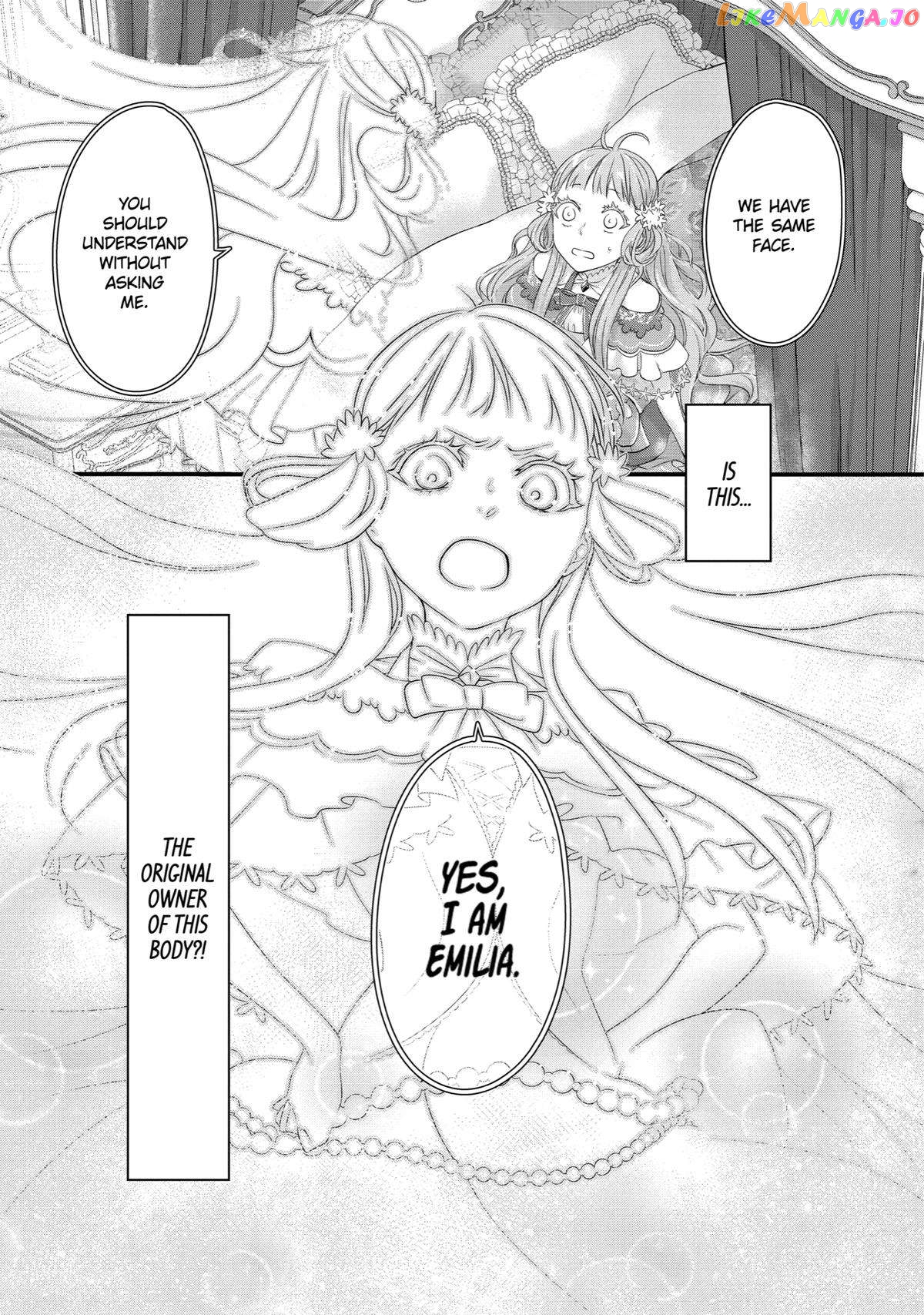 Reincarnated as a 15-Year-Old Queen: I’m an Ex-office Worker, but the Young King Is Interested in Me?! chapter 2 - page 1