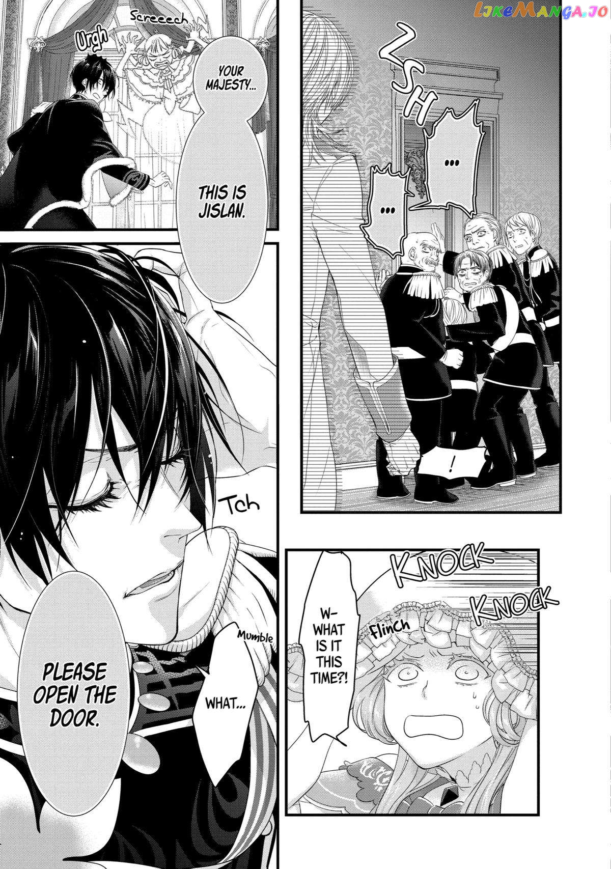 Reincarnated as a 15-Year-Old Queen: I’m an Ex-office Worker, but the Young King Is Interested in Me?! chapter 2 - page 33