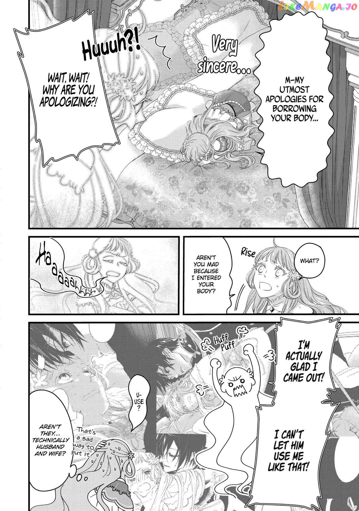 Reincarnated as a 15-Year-Old Queen: I’m an Ex-office Worker, but the Young King Is Interested in Me?! chapter 2 - page 5