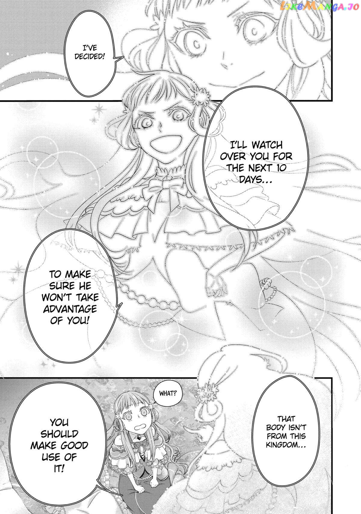 Reincarnated as a 15-Year-Old Queen: I’m an Ex-office Worker, but the Young King Is Interested in Me?! chapter 2 - page 6