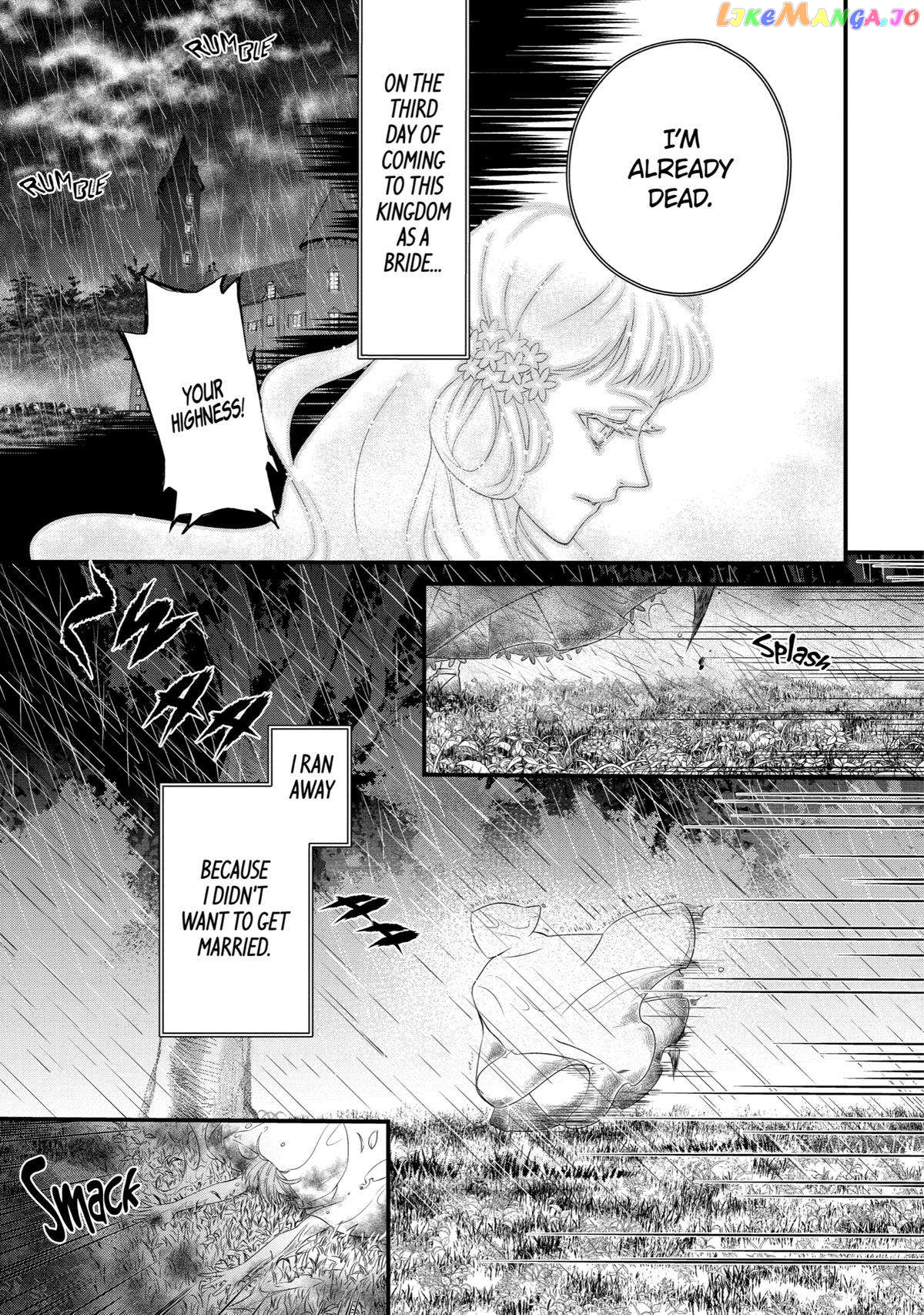 Reincarnated as a 15-Year-Old Queen: I’m an Ex-office Worker, but the Young King Is Interested in Me?! chapter 2 - page 8
