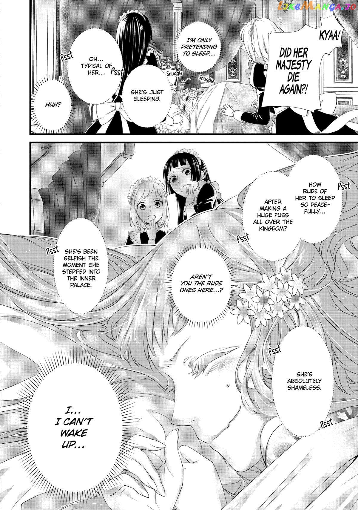 Reincarnated as a 15-Year-Old Queen: I’m an Ex-office Worker, but the Young King Is Interested in Me?! chapter 3 - page 8