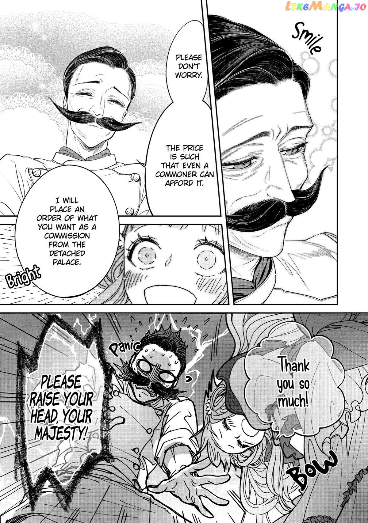 Reincarnated as a 15-Year-Old Queen: I’m an Ex-office Worker, but the Young King Is Interested in Me?! chapter 10 - page 3