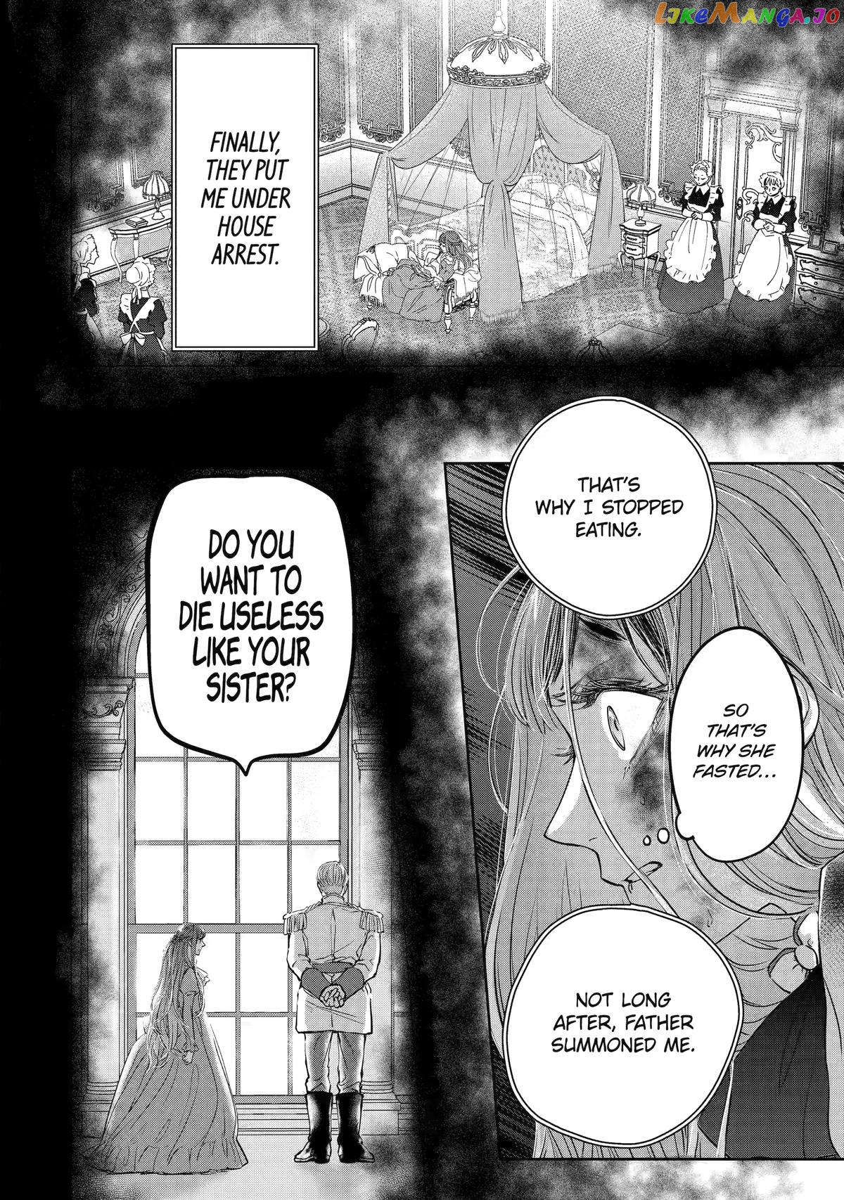 Reincarnated as a 15-Year-Old Queen: I’m an Ex-office Worker, but the Young King Is Interested in Me?! chapter 12 - page 6