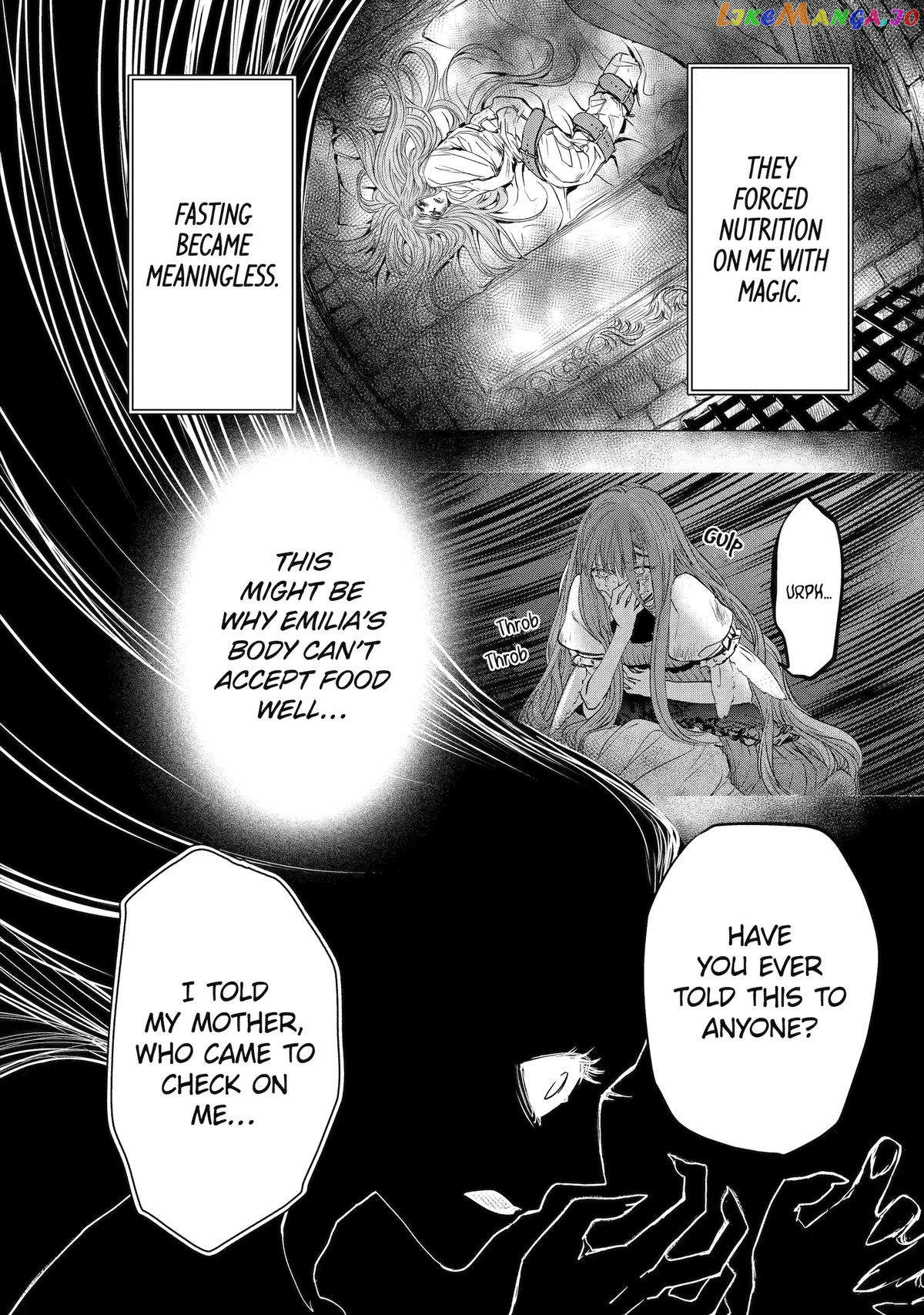 Reincarnated as a 15-Year-Old Queen: I’m an Ex-office Worker, but the Young King Is Interested in Me?! chapter 12 - page 8