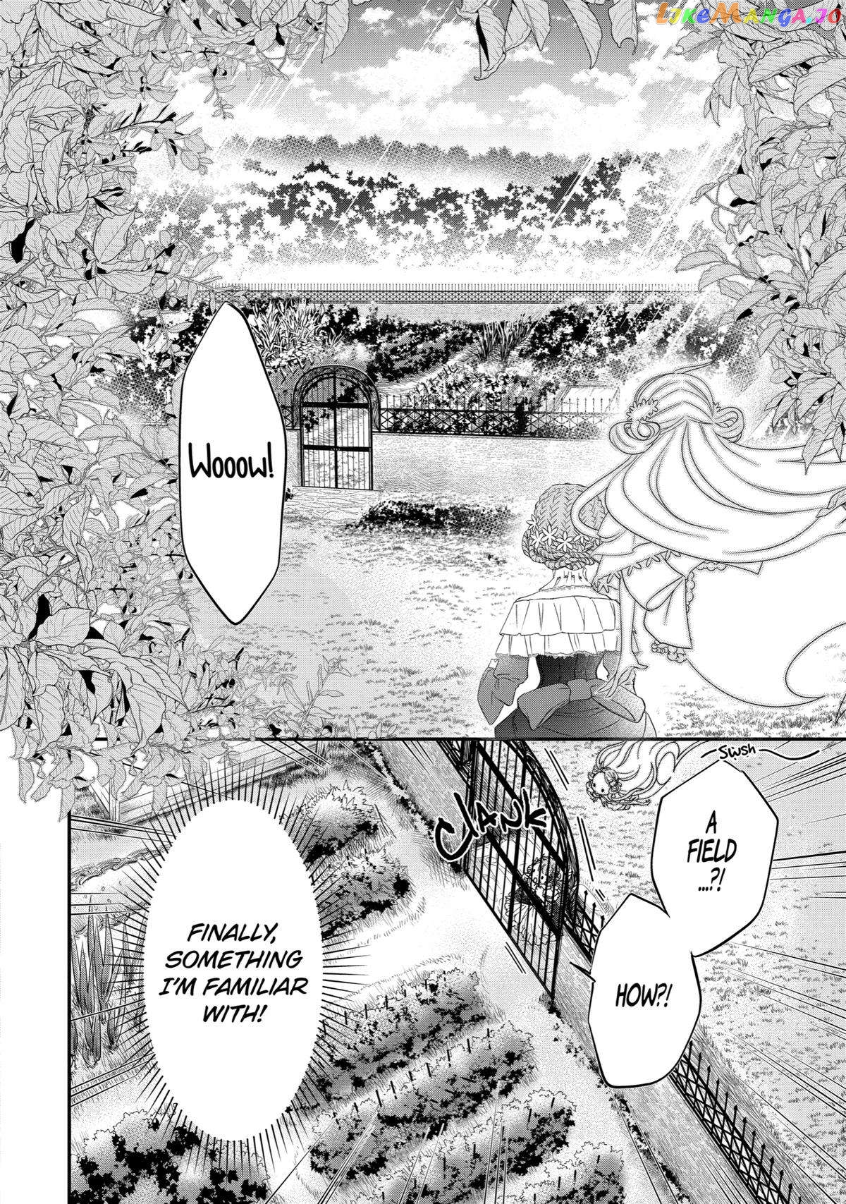 Reincarnated as a 15-Year-Old Queen: I’m an Ex-office Worker, but the Young King Is Interested in Me?! chapter 6 - page 4