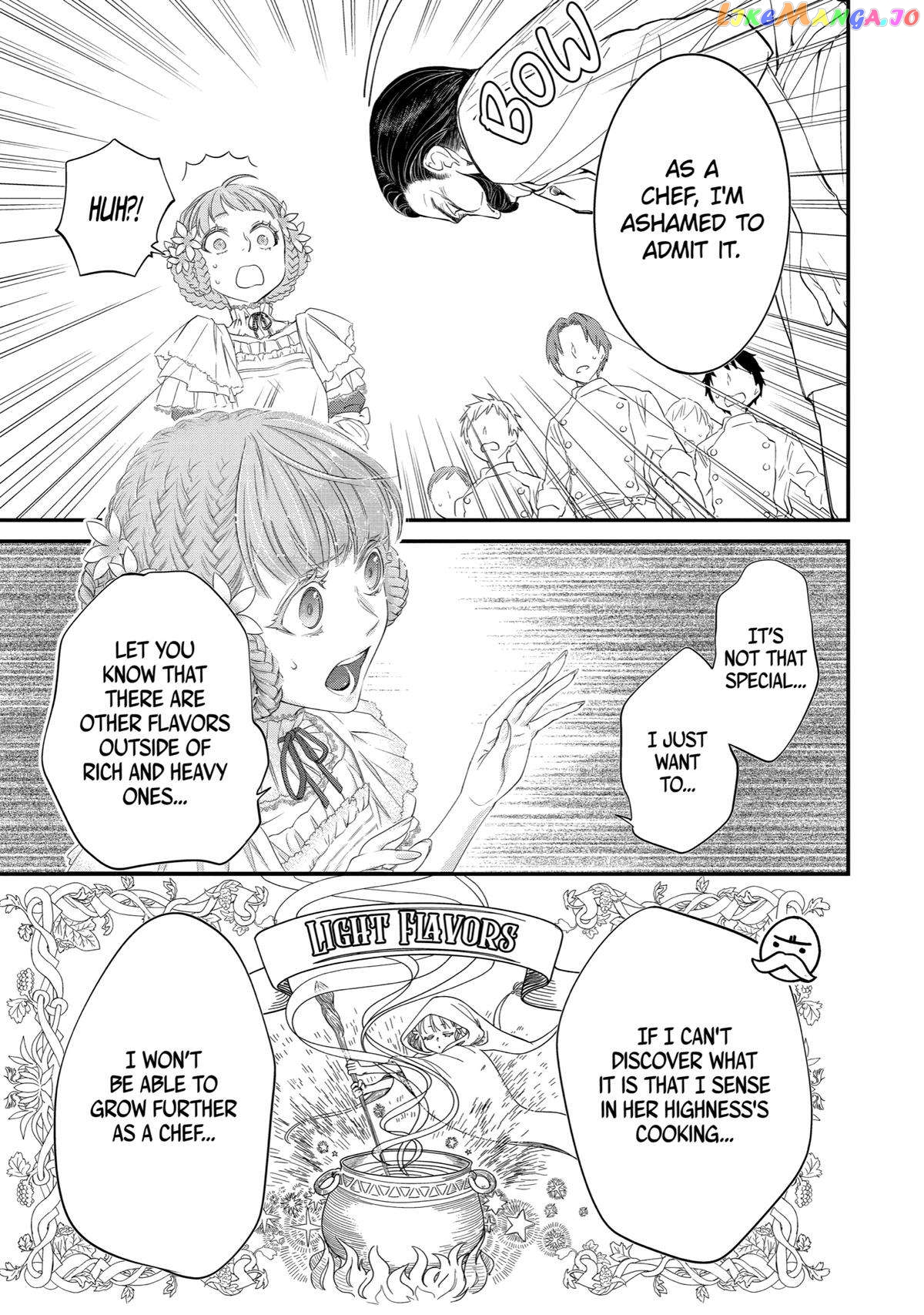 Reincarnated as a 15-Year-Old Queen: I’m an Ex-office Worker, but the Young King Is Interested in Me?! chapter 6 - page 33
