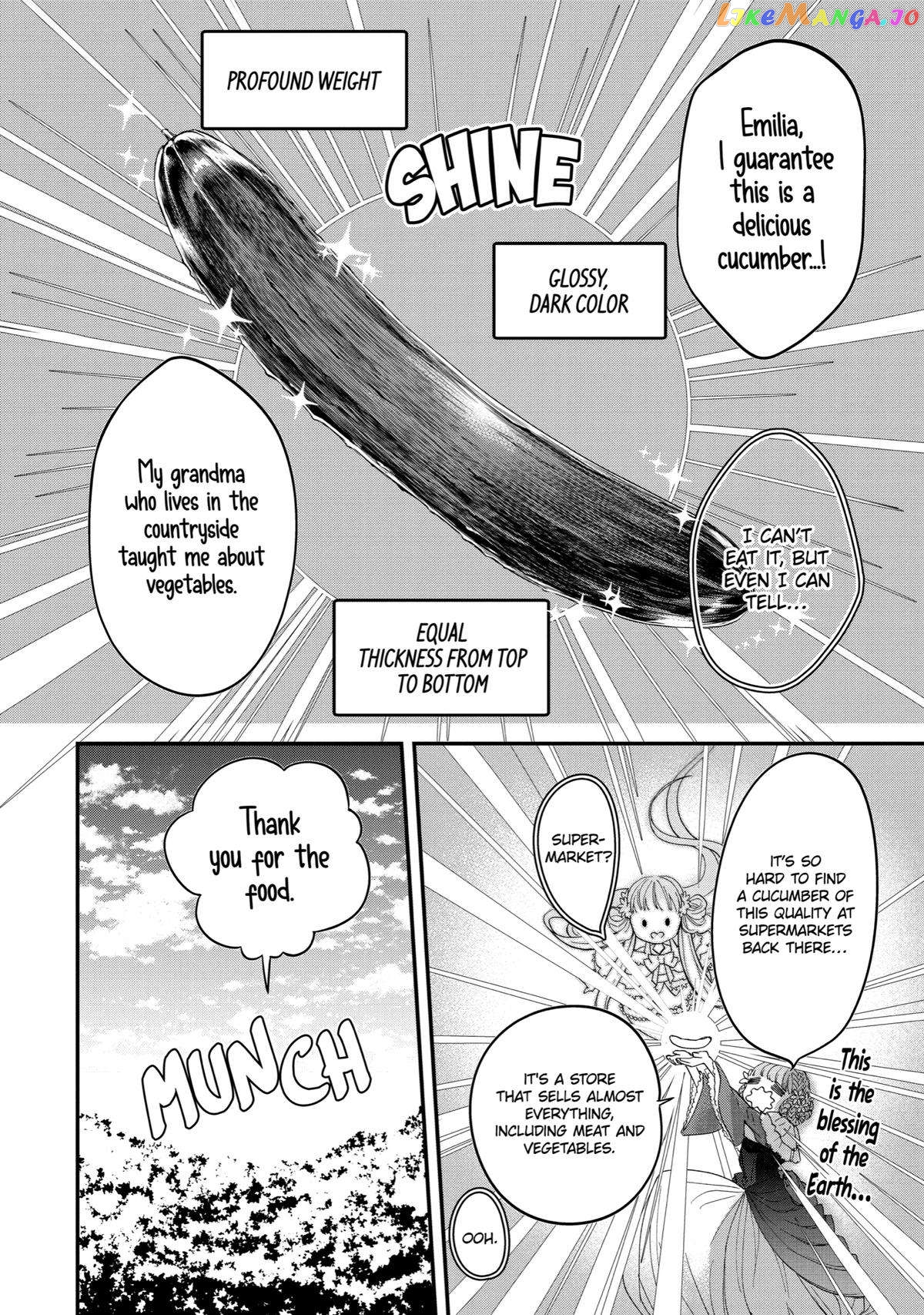Reincarnated as a 15-Year-Old Queen: I’m an Ex-office Worker, but the Young King Is Interested in Me?! chapter 6 - page 8