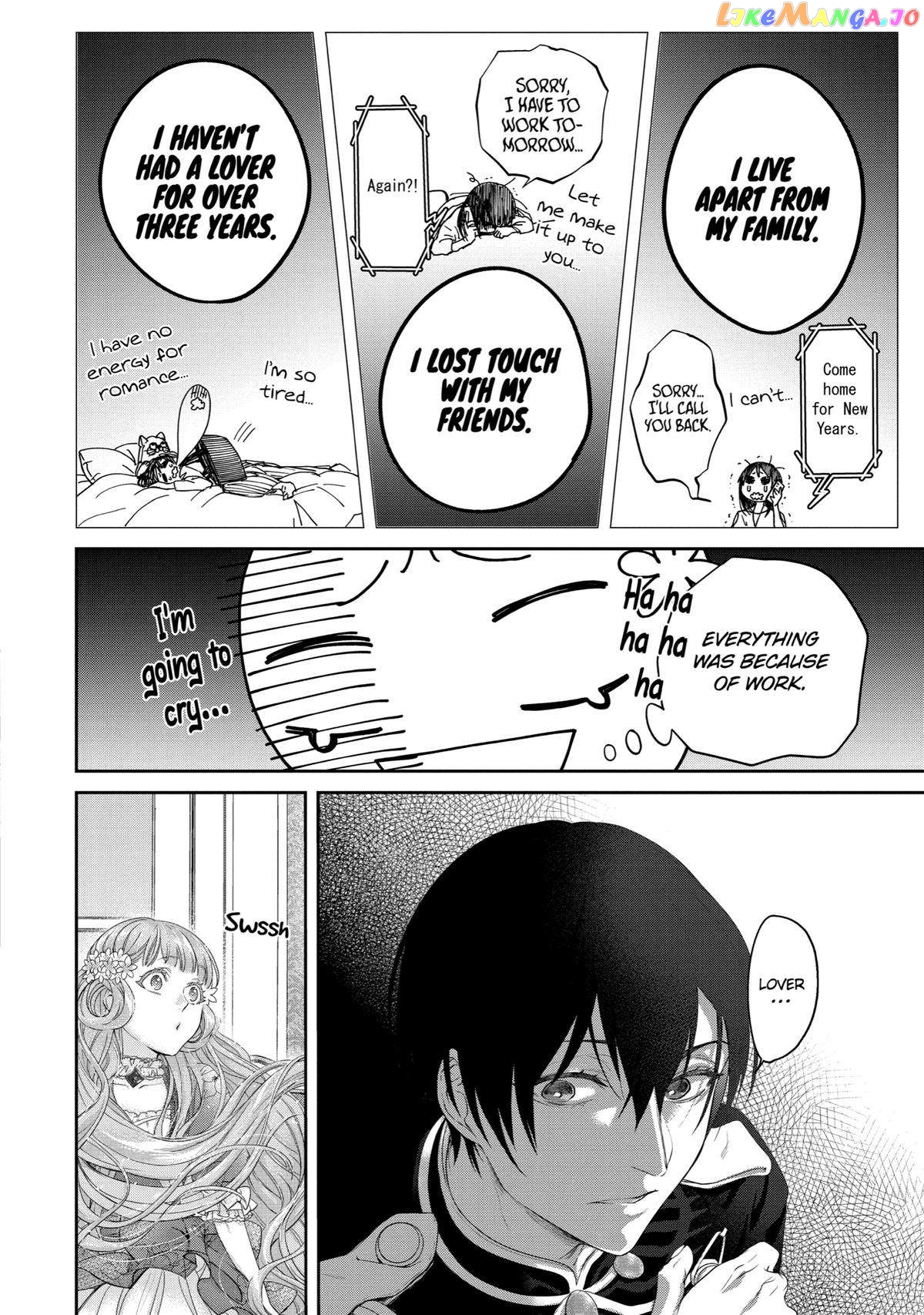 Reincarnated as a 15-Year-Old Queen: I’m an Ex-office Worker, but the Young King Is Interested in Me?! chapter 7 - page 21