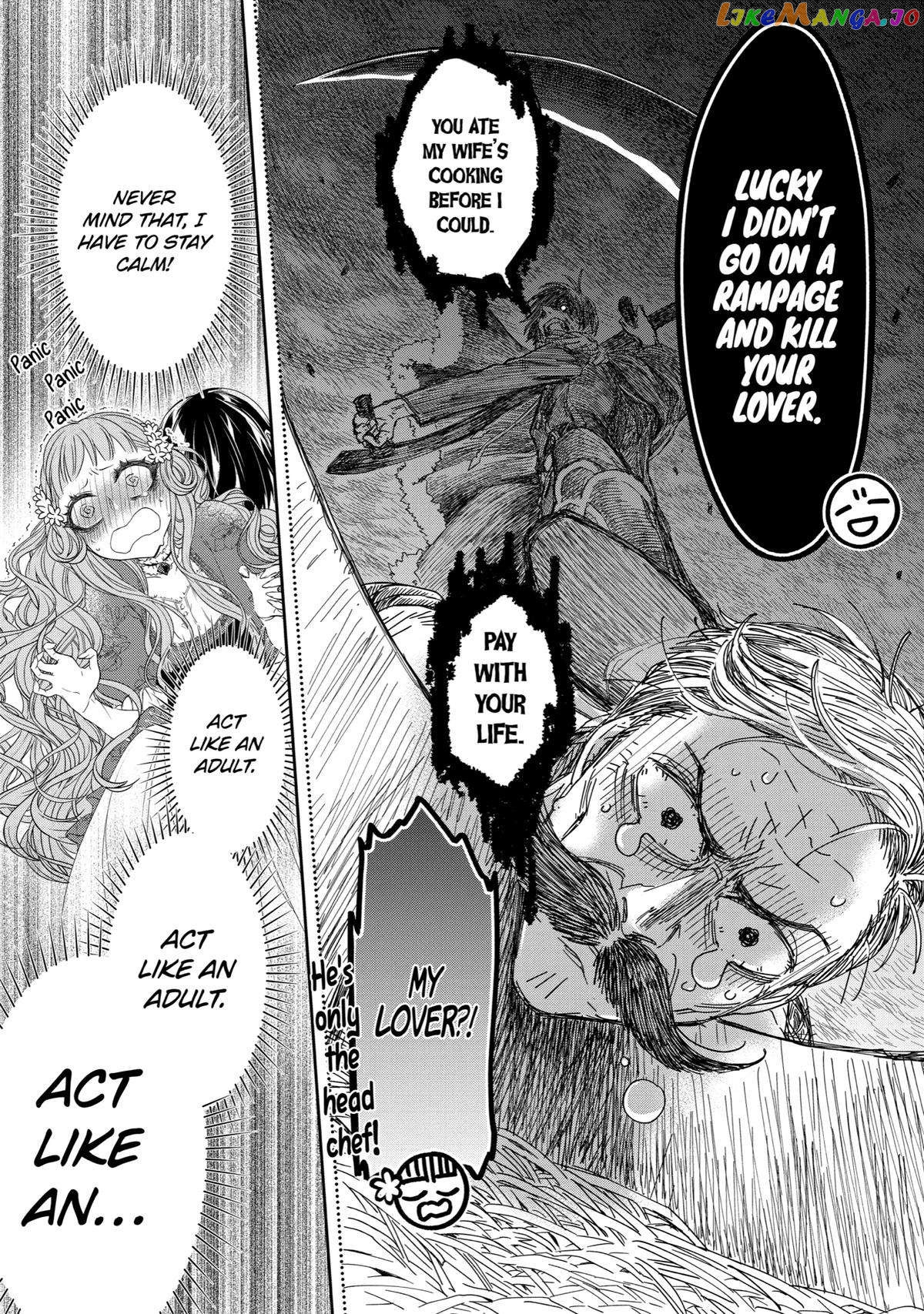 Reincarnated as a 15-Year-Old Queen: I’m an Ex-office Worker, but the Young King Is Interested in Me?! chapter 7 - page 30