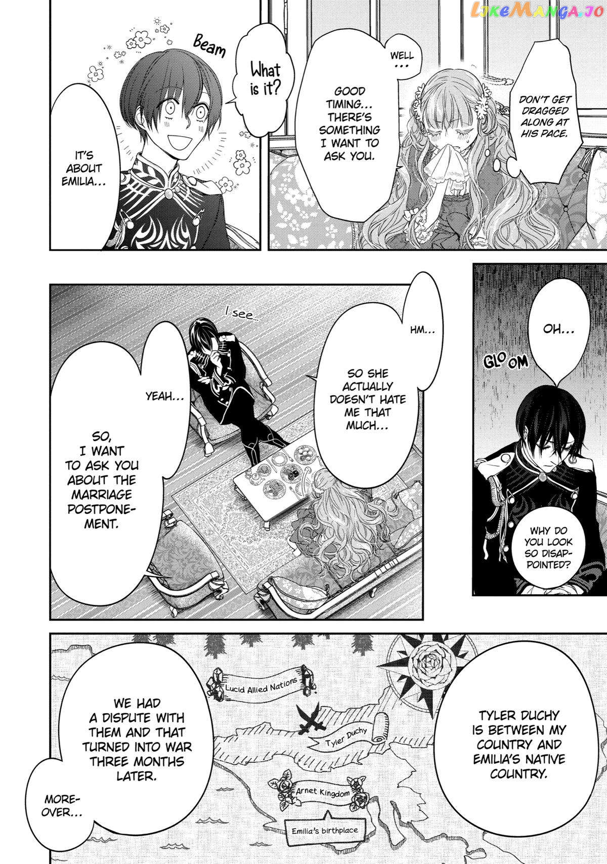 Reincarnated as a 15-Year-Old Queen: I’m an Ex-office Worker, but the Young King Is Interested in Me?! chapter 7 - page 4