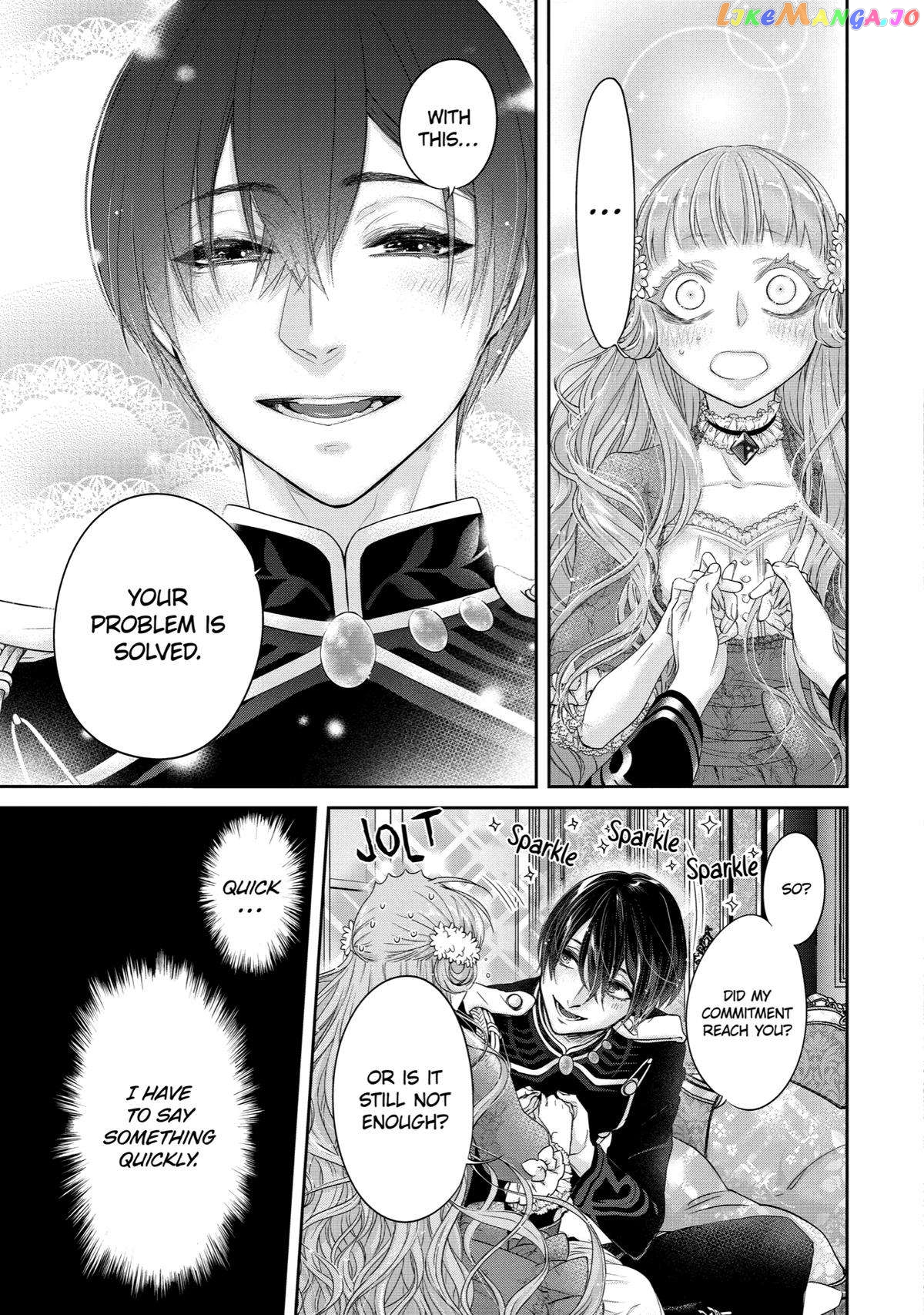 Reincarnated as a 15-Year-Old Queen: I’m an Ex-office Worker, but the Young King Is Interested in Me?! chapter 7 - page 36