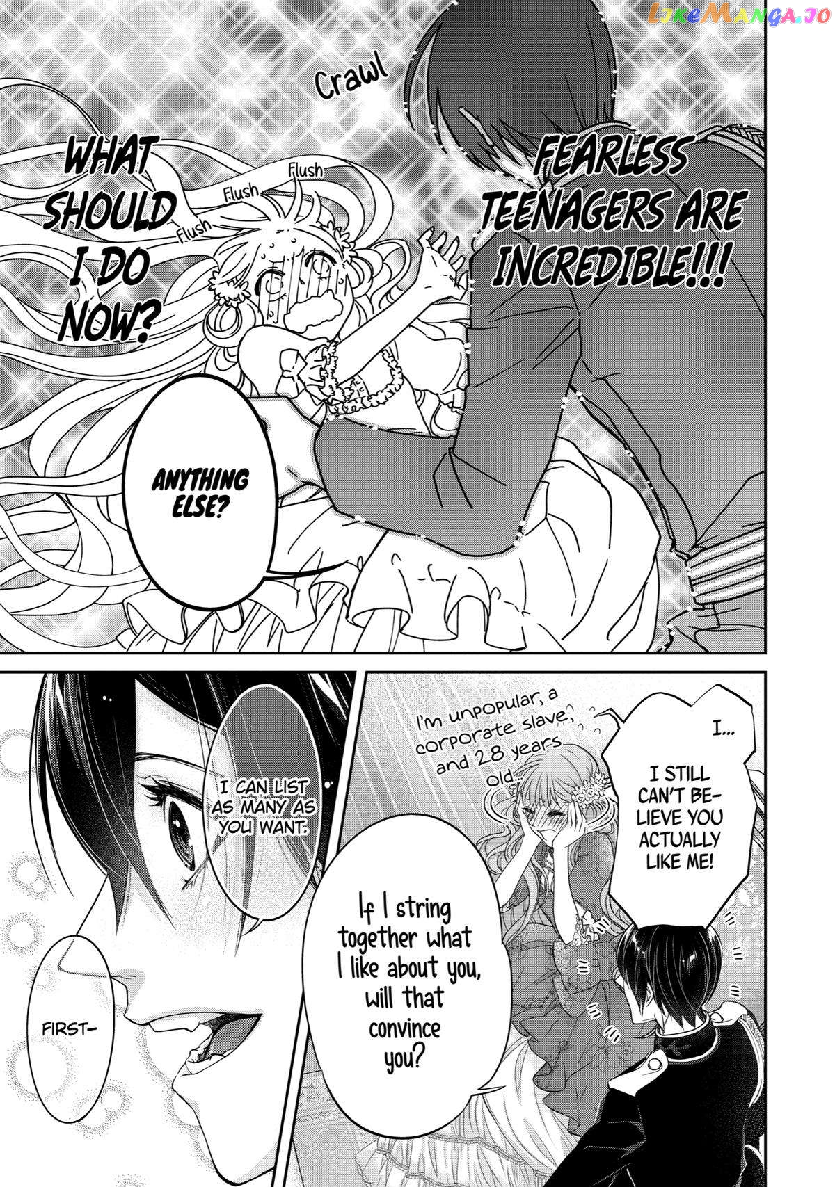 Reincarnated as a 15-Year-Old Queen: I’m an Ex-office Worker, but the Young King Is Interested in Me?! chapter 7 - page 38
