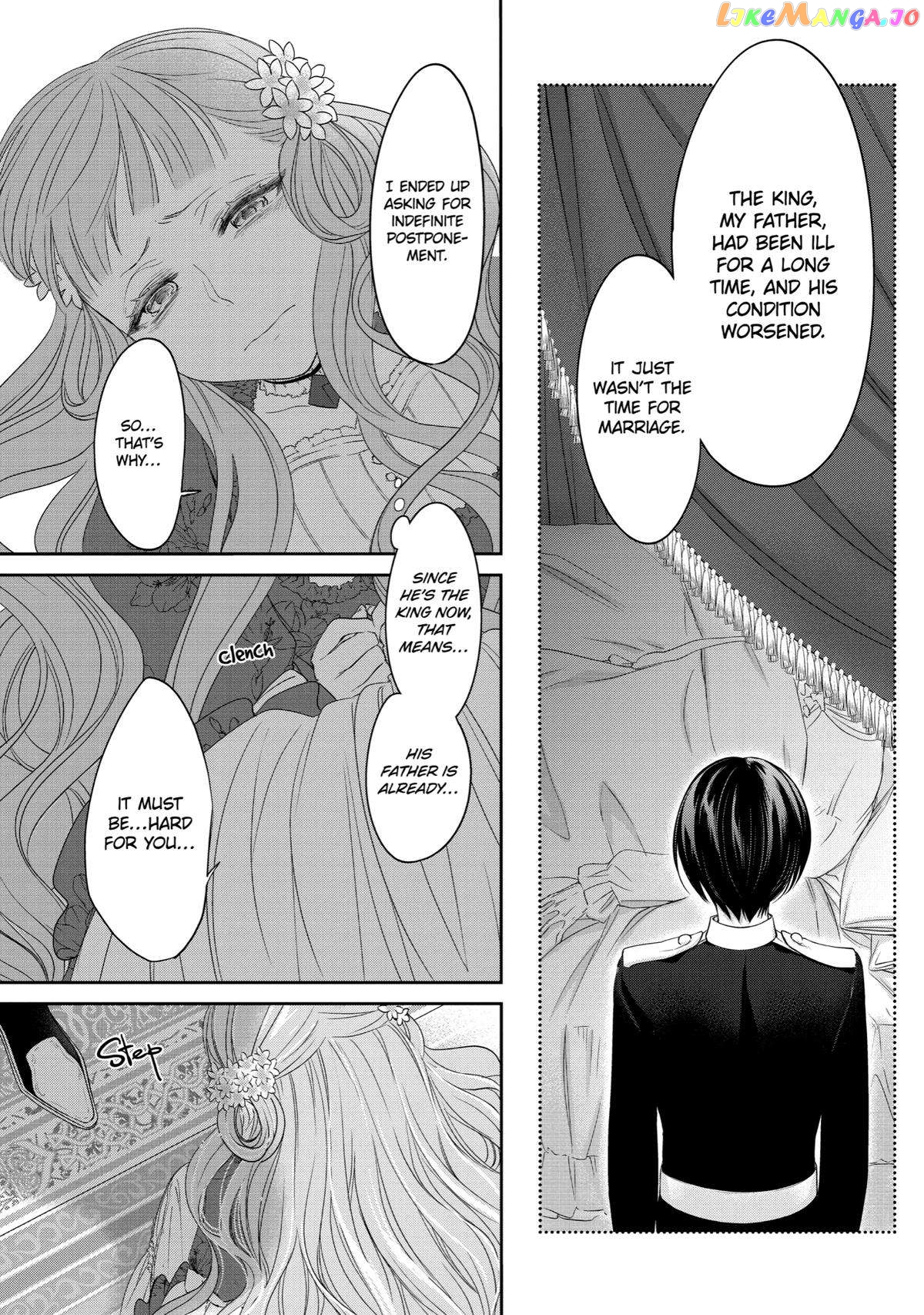 Reincarnated as a 15-Year-Old Queen: I’m an Ex-office Worker, but the Young King Is Interested in Me?! chapter 7 - page 5