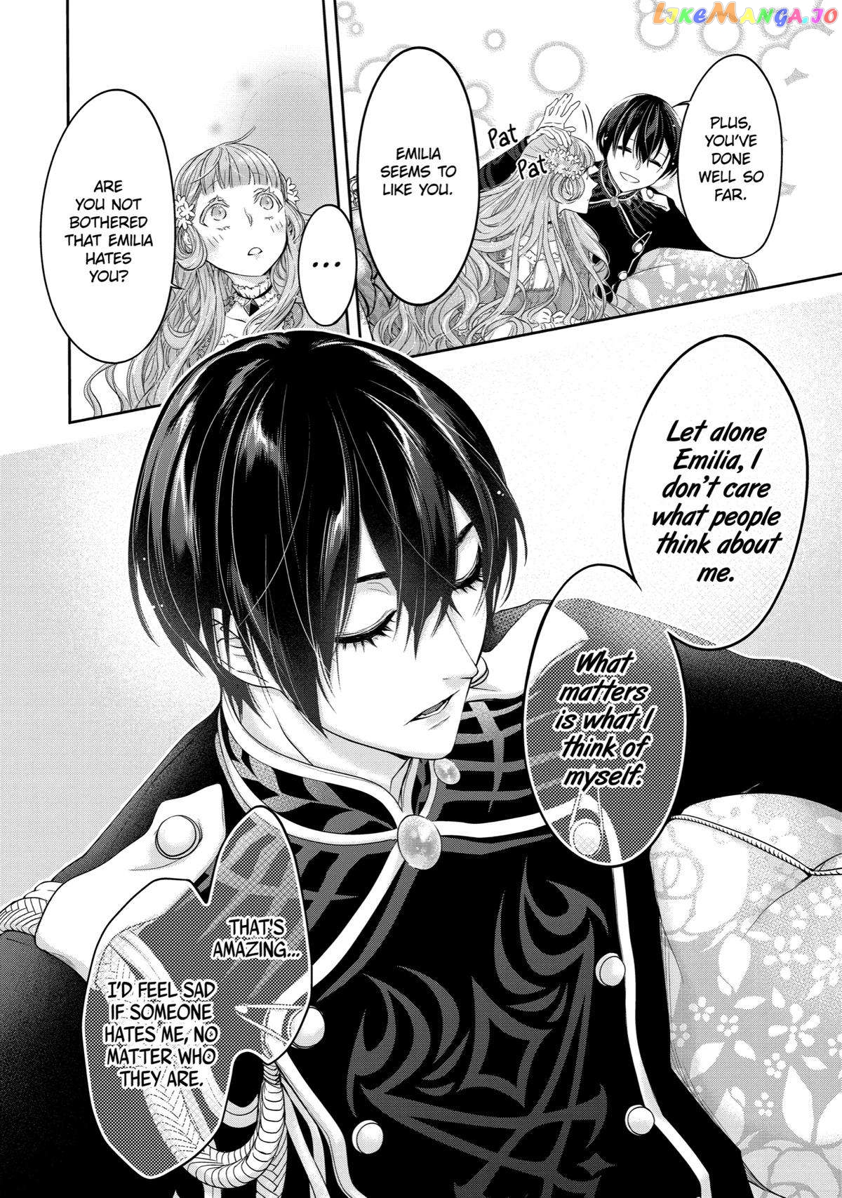 Reincarnated as a 15-Year-Old Queen: I’m an Ex-office Worker, but the Young King Is Interested in Me?! chapter 7 - page 9