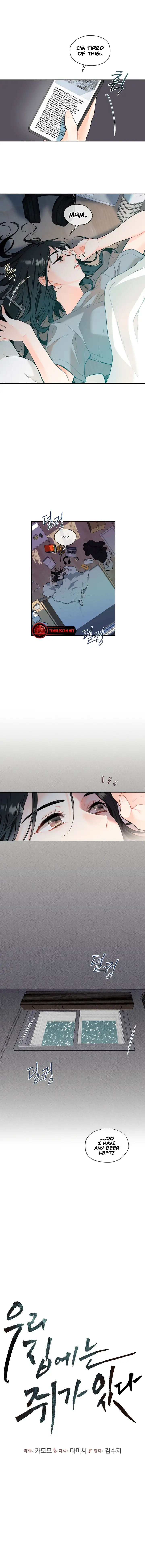 There's A Rat In Our House chapter 1 - page 2