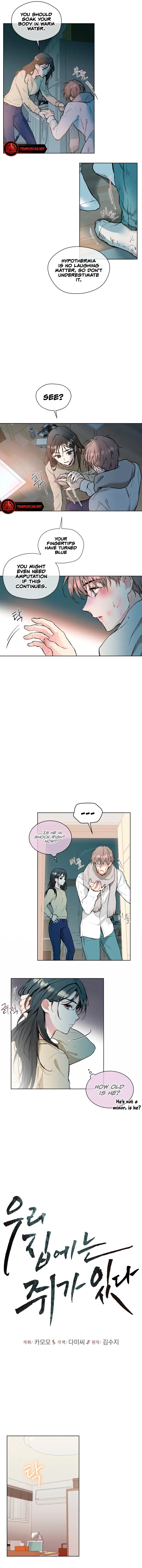 There's A Rat In Our House chapter 2 - page 4