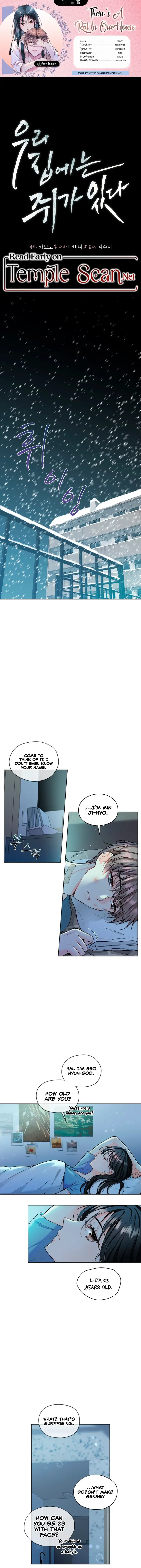 There's A Rat In Our House Chapter 6 - page 1