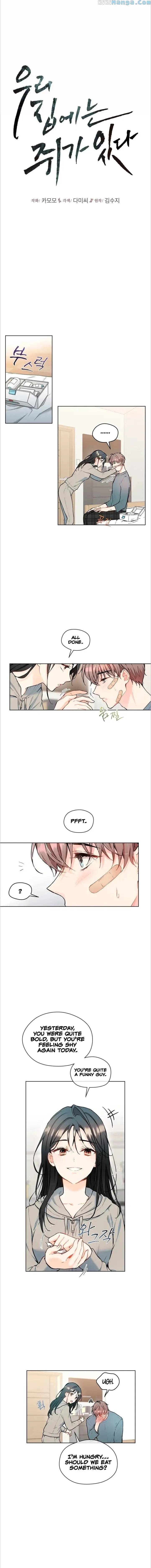 There's A Rat In Our House Chapter 7 - page 1