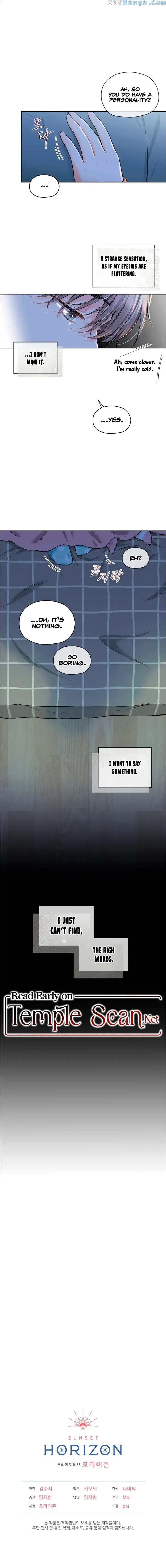 There's A Rat In Our House Chapter 7 - page 10