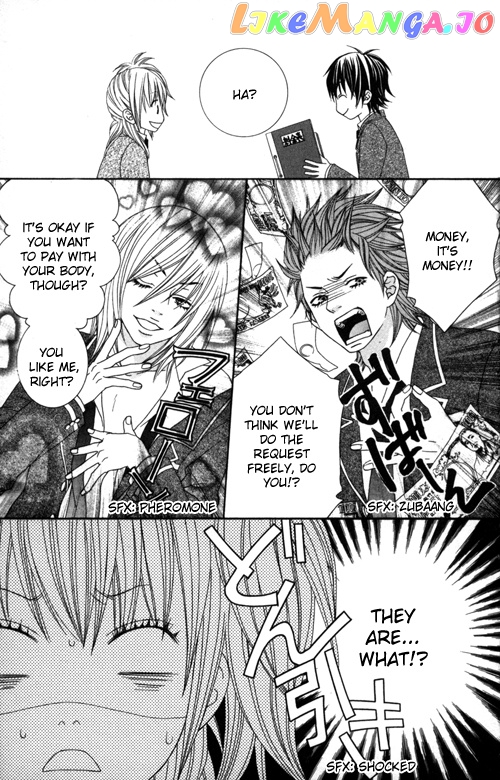 Underground Kids -Gakuen Onmitsu Torimonochou- chapter 1 - page 11