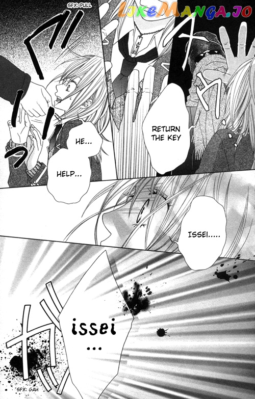 Underground Kids -Gakuen Onmitsu Torimonochou- chapter 1 - page 29