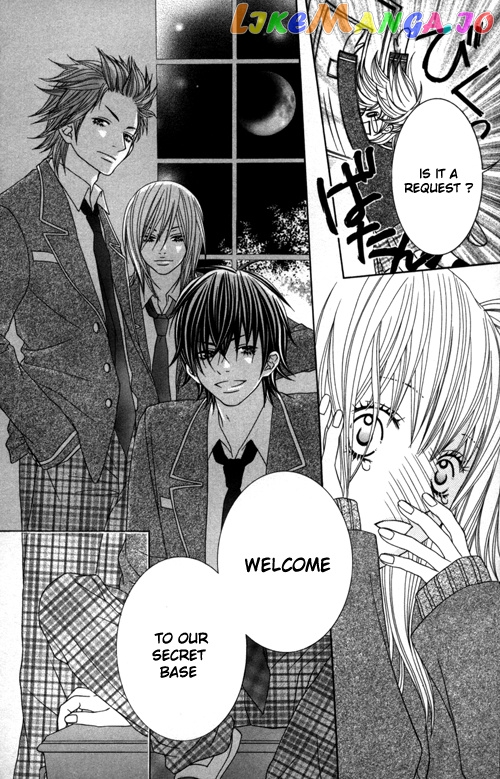 Underground Kids -Gakuen Onmitsu Torimonochou- chapter 1 - page 6
