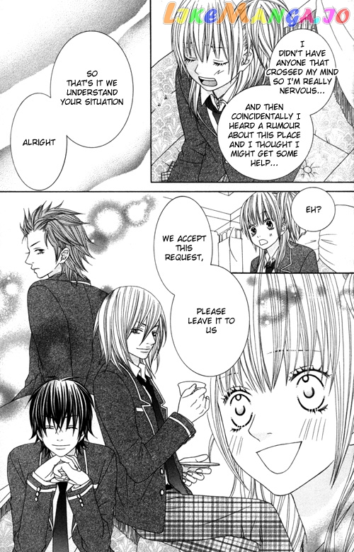 Underground Kids -Gakuen Onmitsu Torimonochou- chapter 1 - page 9