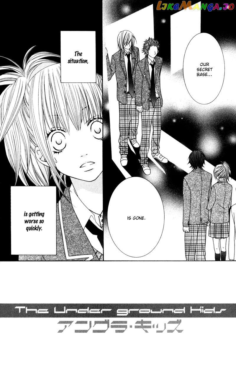 Underground Kids -Gakuen Onmitsu Torimonochou- chapter 3 - page 2